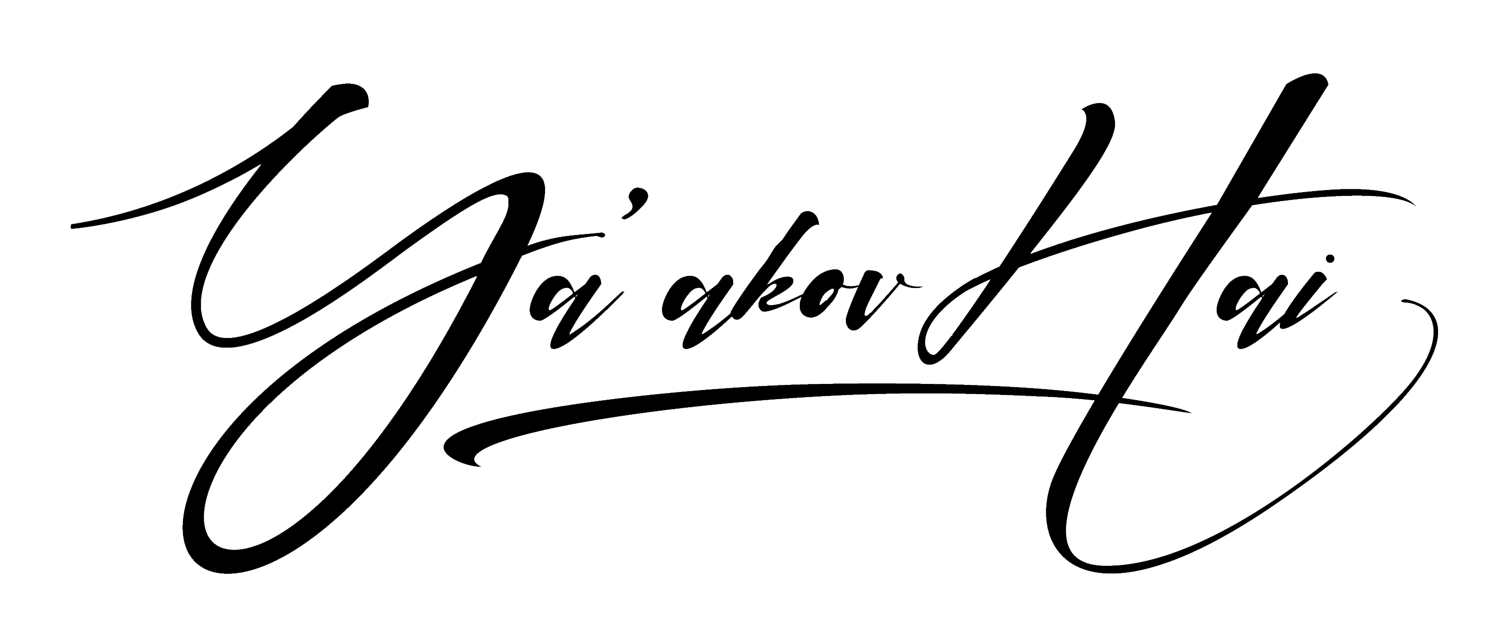 signature yakoov